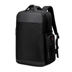 Рюкзак для ноутбука «ESSENCE»