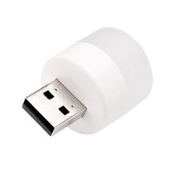 USB lamp «NAVI»