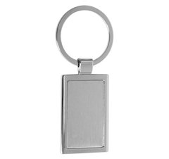 Keychain for keys «BLOCK»