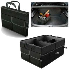 Organizer bag in the trunk of a car «EAFC»