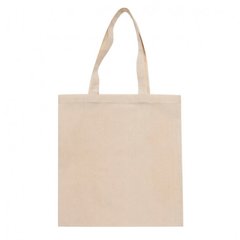 Shopping bag «YARA», 160 g/m²