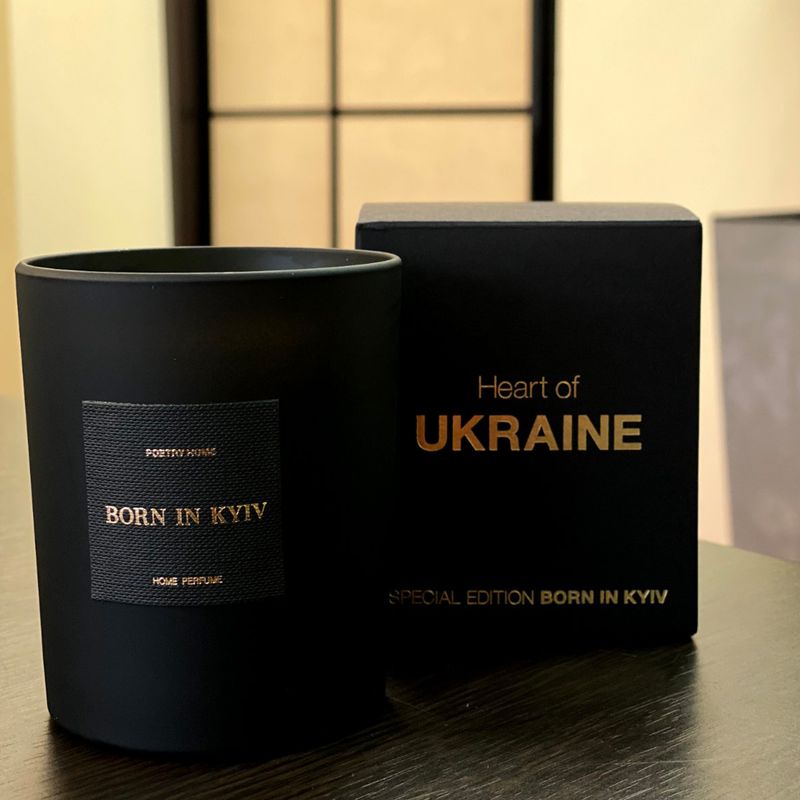 Свічка парфумована «BORN IN KYIV»