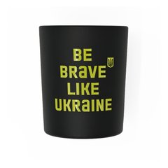 Candle is perfumed «BE BRAVE LIKE UKRAINE»