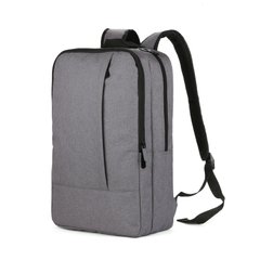 Backpack for a laptop «MODUL»