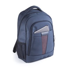 Backpack for a laptop «NEO»