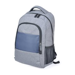 Backpack for a laptop «ACCORD»
