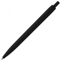 Ручка «TREY»