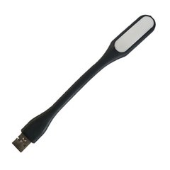 USB lamp «FLEXI»