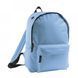 Backpack &laquo;RIDER&raquo;