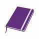 Щоденник &laquo;SOFT&raquo;, в клітинку, А5