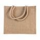 Utility bag &laquo;IVONA&raquo;