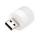 USB лампа &laquo;NAVI&raquo;