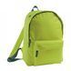 Backpack &laquo;RIDER&raquo;