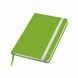 Щоденник &laquo;SOFT&raquo;, в клітинку, А5