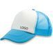 Cap &laquo;TRUCKER CAP&raquo;