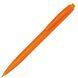 Pen &laquo;METTA&raquo;