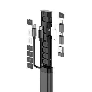 A set of adapters &laquo;CHAIN&raquo; 9-in-1