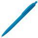 Pen &laquo;METTA&raquo;
