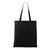 Shopping bag &laquo;HANDY&raquo;