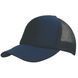 Kids cap &laquo;MESH CAP&raquo;