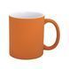 Mug &laquo;SALSA&raquo; ceramic