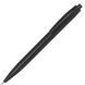 Pen &laquo;METTA&raquo;