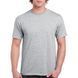 , Sport Grey