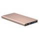 Power Bank «POWERFLAT8» 8000 mAh