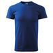 T-shirt &laquo;HEAVY NEW&raquo;