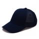 Cap «NEW MESH»