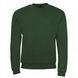 Sweatshirt &laquo;SPIDER&raquo;