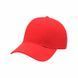 Cap &laquo;SENTO&raquo;
