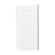 Power Bank &laquo;RELAY&raquo; 20000 mAh