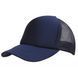 Кепка &laquo;MESH CAP&raquo;