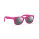 Sunglasses &laquo;AMERICA&raquo;