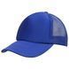Кепка &laquo;MESH CAP&raquo;