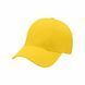 Cap &laquo;SENTO&raquo;