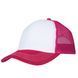 Cap &laquo;BREATHABLE POLY TWILL&raquo;