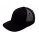 Cap «FIVE PANELS SNAP»