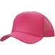 Кепка &laquo;MESH CAP&raquo;