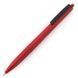 Pen &laquo;PETRA&raquo; with a black clip