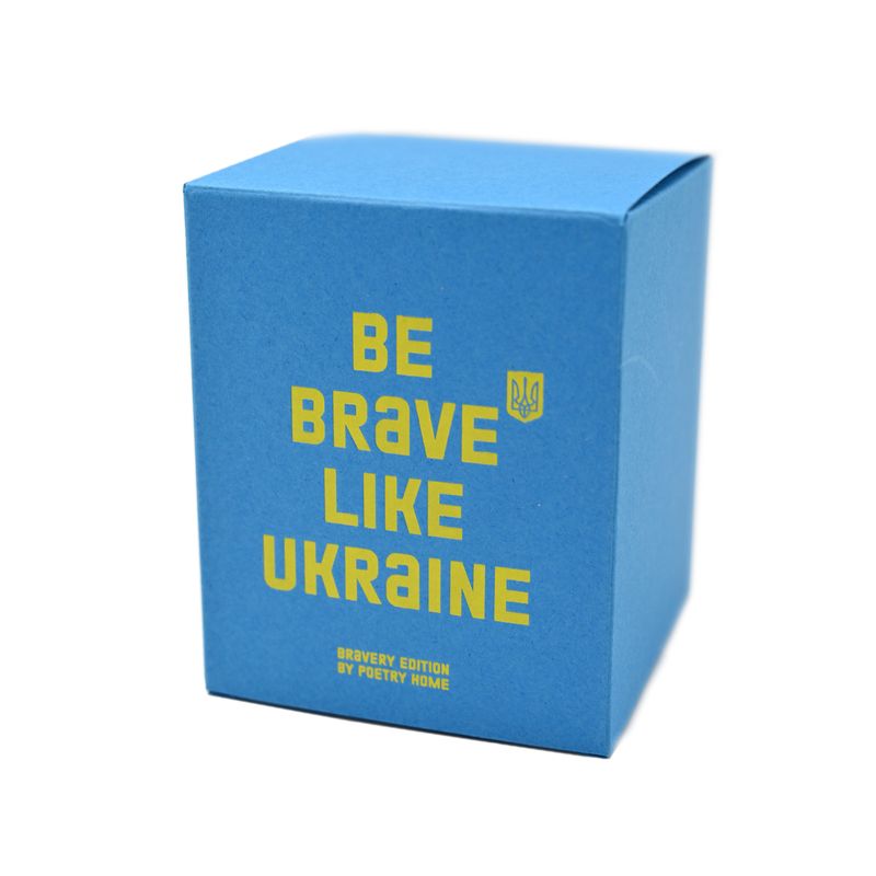 Candle is perfumed «BE BRAVE LIKE UKRAINE»