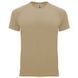 T-shirt &laquo;BAHRAIN&raquo; man