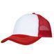 Cap &laquo;BREATHABLE POLY TWILL&raquo;