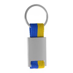 Брелок для ключів «RIBBON», Жовтий/Синій