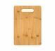 Kitchen board &laquo;COOKING 2&raquo;