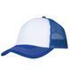 Cap &laquo;BREATHABLE POLY TWILL&raquo;