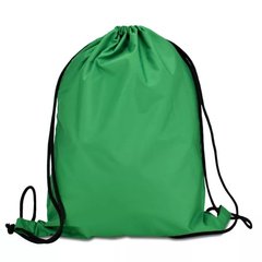 Еко рюкзак-мішок із плащової тканини, 35х45 см