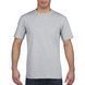 , Sport Grey