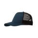 Кепка &laquo;5P Trucker&raquo;